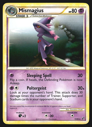 Mismagius