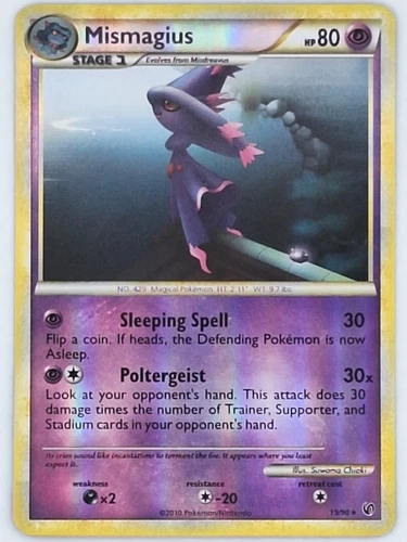 Mismagius