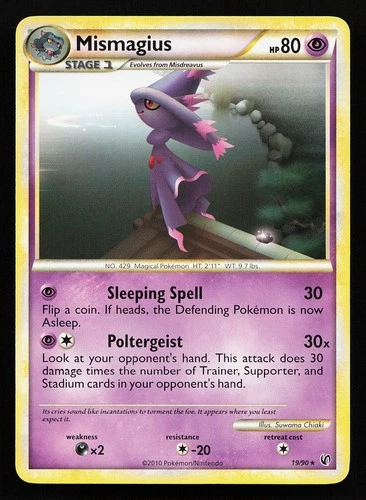 Mismagius