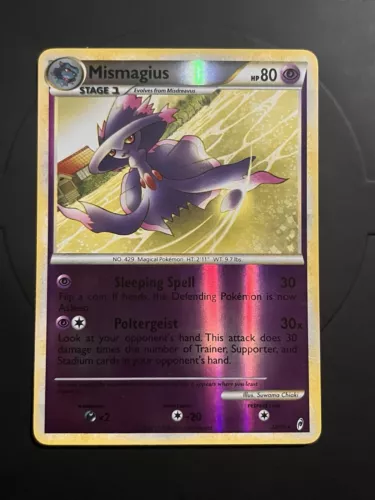 Mismagius