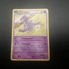Mismagius