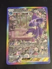 Mismagius