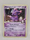 Mismagius GL
