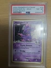 Mismagius GL