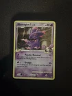 Mismagius GL