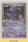 Mismagius GL