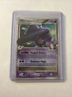Mismagius GL