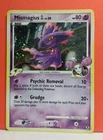 Mismagius GL