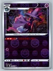 Mismagius