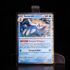 Samurott