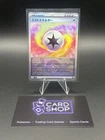 Mist Energy