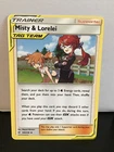 Misty & Lorelei