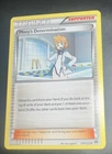 Misty's Determination