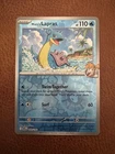 Lapras