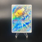 Smeargle