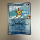 Staryu