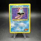 Tentacool