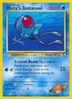 Tentacool