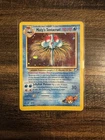 Tentacruel
