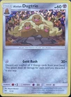 Alolan Dugtrio