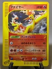 Moltres