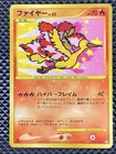 Moltres