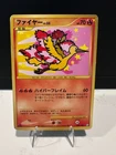 Moltres