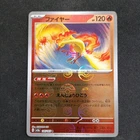Moltres