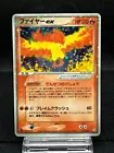 Moltres ex
