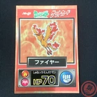 Moltres