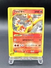 Moltres