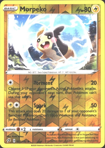 Morpeko