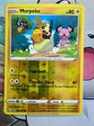 Morpeko