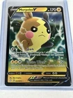 Morpeko VMAX