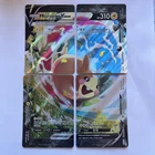 Morpeko V-Union