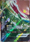 Morpeko V-Union