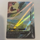 Morpeko V-Union