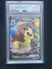 Morpeko VMAX