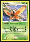 Mothim