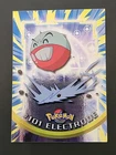 Electrode