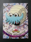 Omanyte