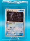Cloyster