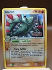 Anorith