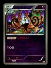 Chandelure