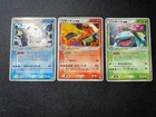 M Blastoise EX