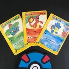 Wartortle