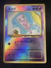 Luvdisc