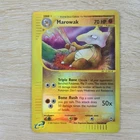 Marowak