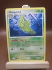 Metapod