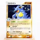 Nidoqueen